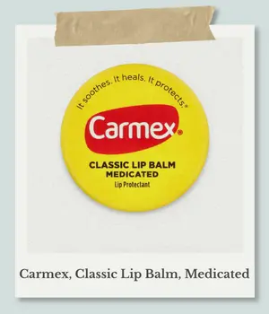 Carmexのリップバーム