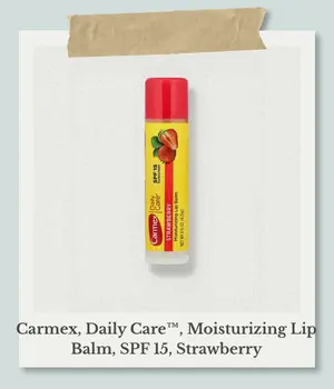 Carmexのリップバーム